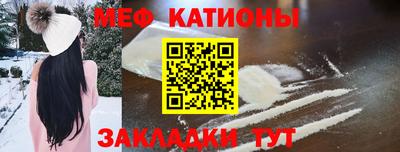 круглые Рузаевка