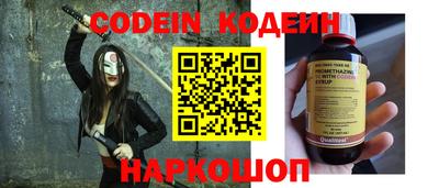 круглые Рузаевка