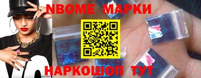 ALPHA PVP Рязань