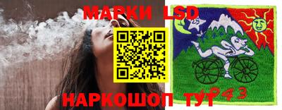 кокаин VHQ Рыбинск