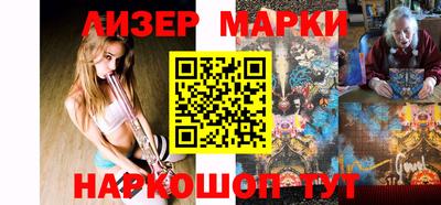 ALPHA PVP Рязань