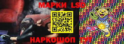 ALPHA PVP Рязань