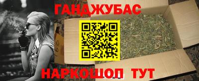 круглые Рузаевка