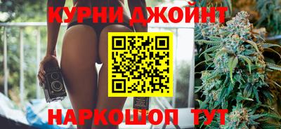 кокаин VHQ Рыбинск