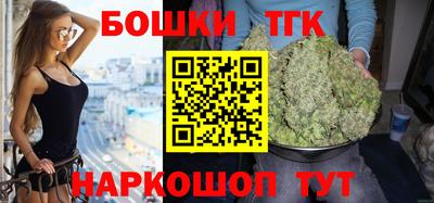 mix Севастополь