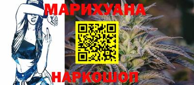 круглые Рузаевка