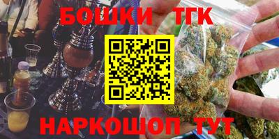ALPHA PVP Рязань