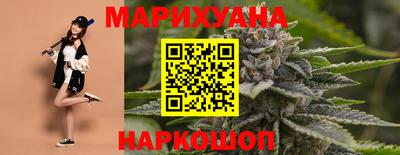 круглые Рузаевка