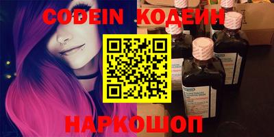 круглые Рузаевка