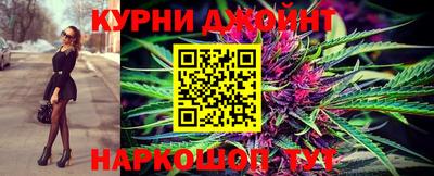 кокаин VHQ Рыбинск