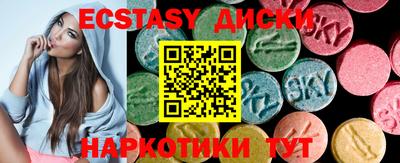 ALPHA PVP Рязань