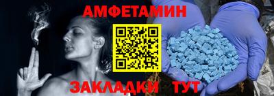 круглые Рузаевка