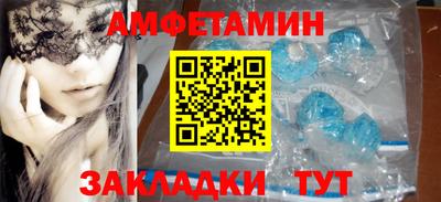 mdpv Северобайкальск