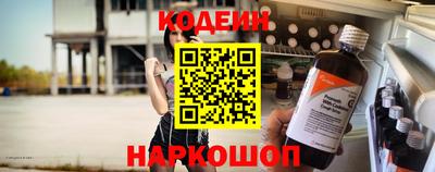 mdpv Северобайкальск