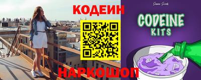 мефедрон VHQ Свободный