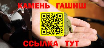 мефедрон VHQ Свободный