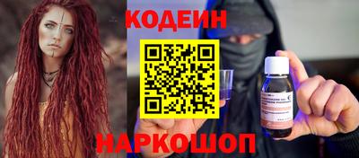 ALPHA PVP Рязань