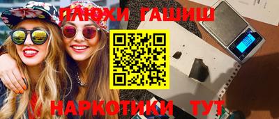 mix Севастополь