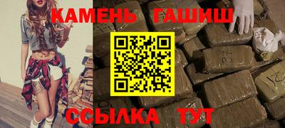 круглые Рузаевка