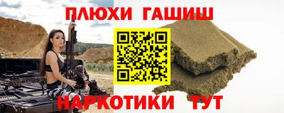 круглые Рузаевка