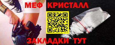 круглые Рузаевка