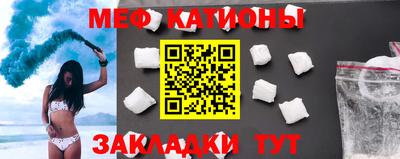 круглые Рузаевка